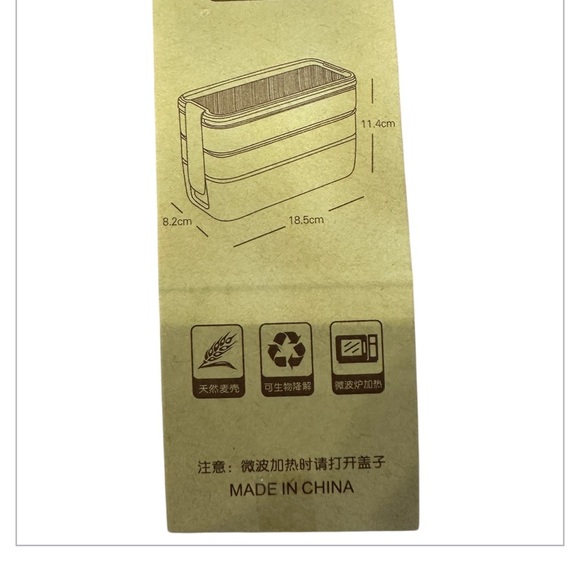 Pink and Green Modern Bento Serveware Set - Picture 5 of 5